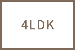 4LDK